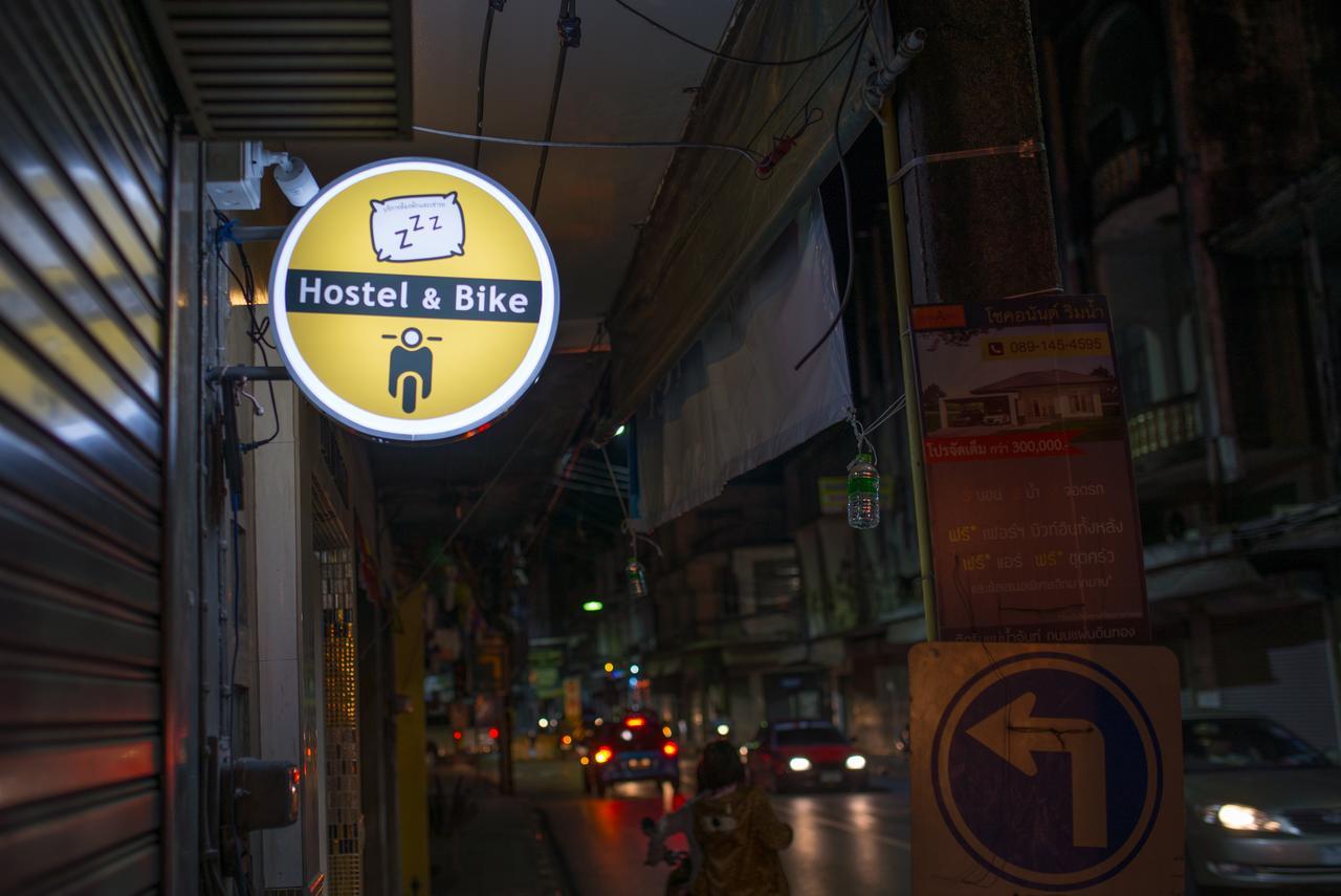 Traveller Hostel Chanthaburi (Adults Only) Экстерьер фото