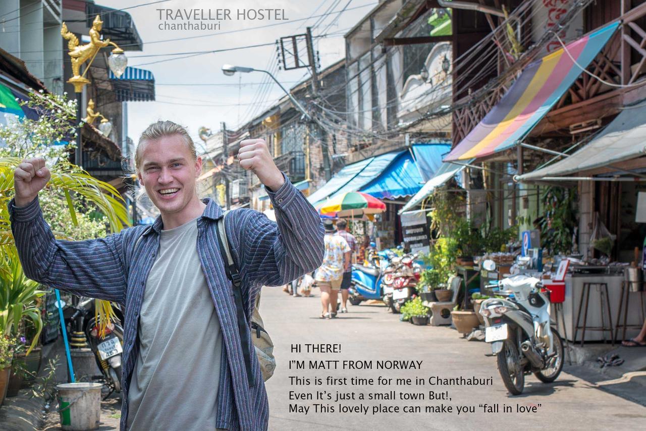 Traveller Hostel Chanthaburi (Adults Only) Экстерьер фото